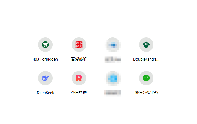 QQ20260320-151757.png QQ20260320-151757.png